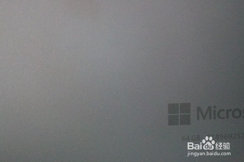 surface平板电脑怎样重装系统?