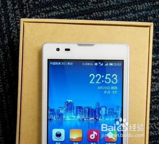 红米手机W+G双网双待版怎么样