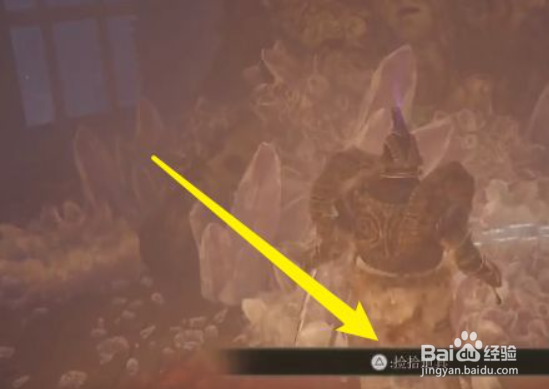 艾尔登法环魔法师块护符获取攻略