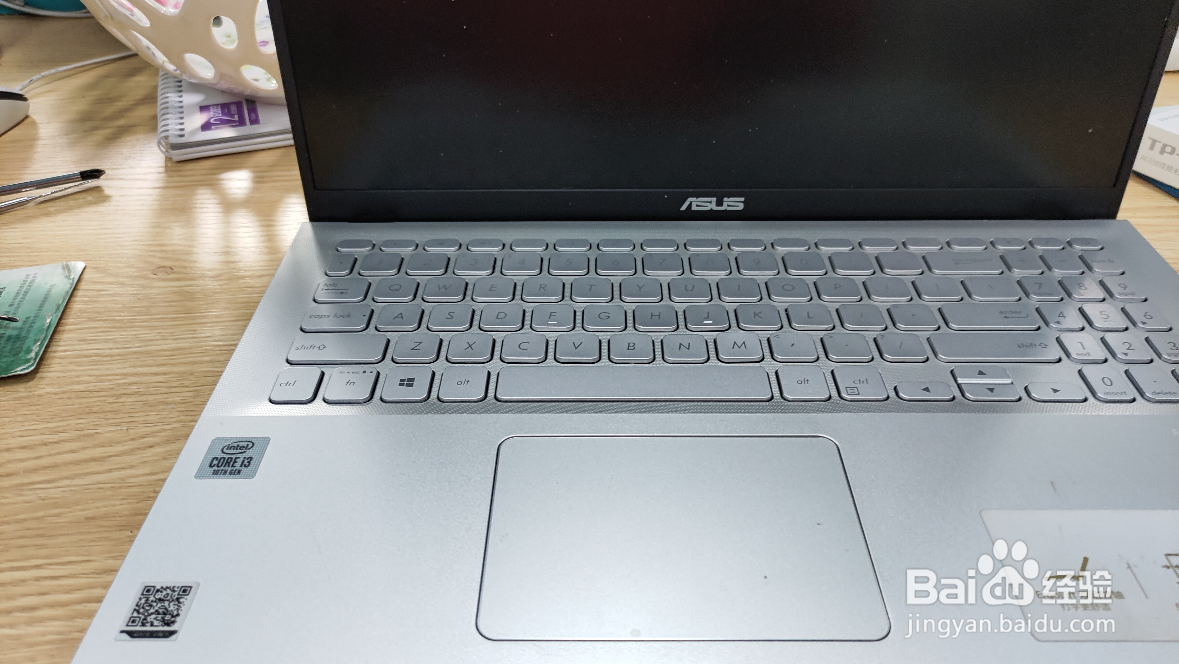 华硕Vivobook15 V5000J硬件升级改造注意事项