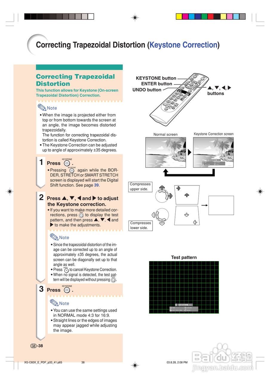 夏普XG-C60X投影机使用说明书:[5]