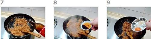 海米XO酱怎么做