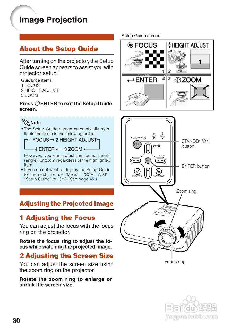 夏普XG-MB67X投影机使用说明书.:[4]
