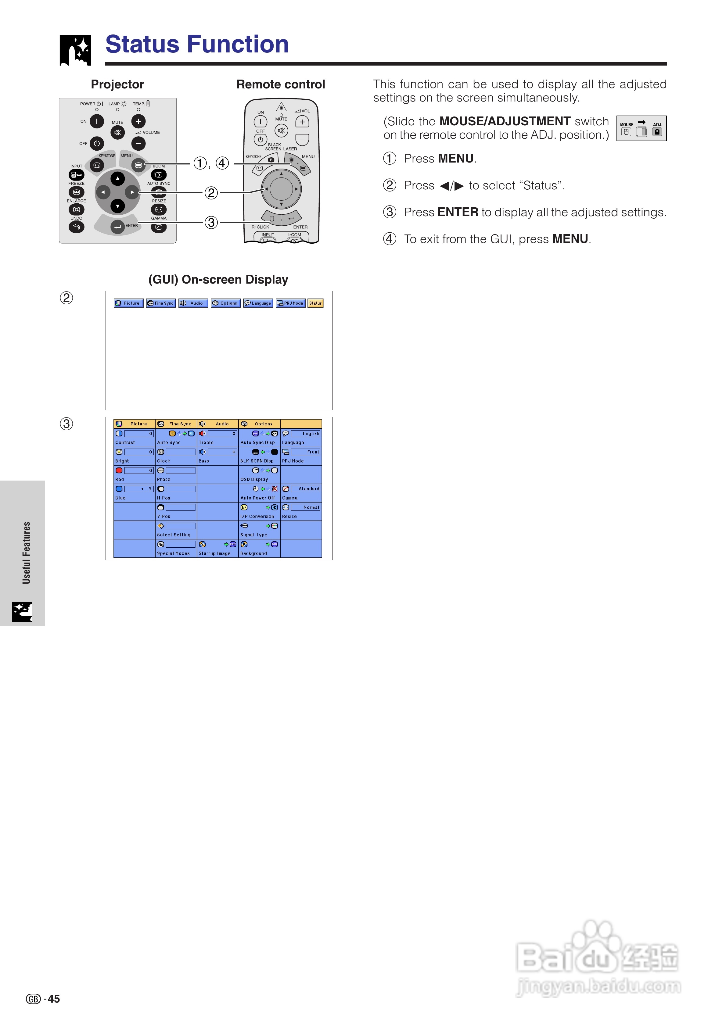 夏普XG-NV7XE投影机使用说明书:[5]