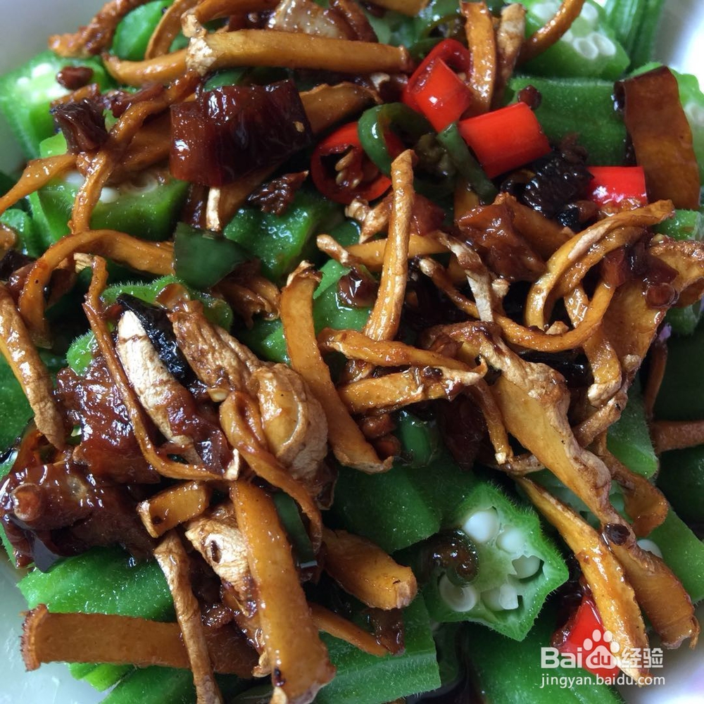 如何做白灼秋葵好吃？