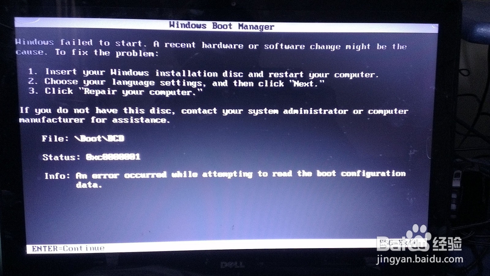 去电脑店修理电脑需要注意什么