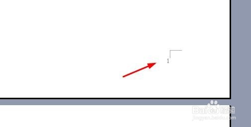 word页码如何从第二页或者第三页开始标注