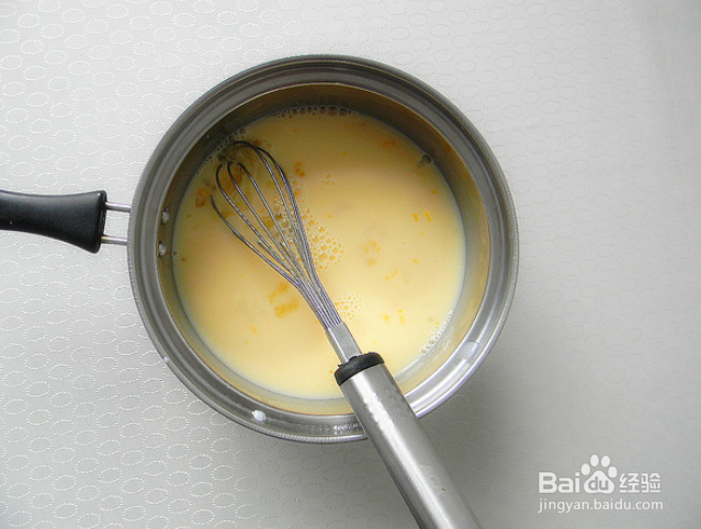 牛奶炖蛋怎么做