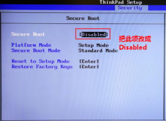 关于开机引导方式变成PCI Lan选项无法启动解决