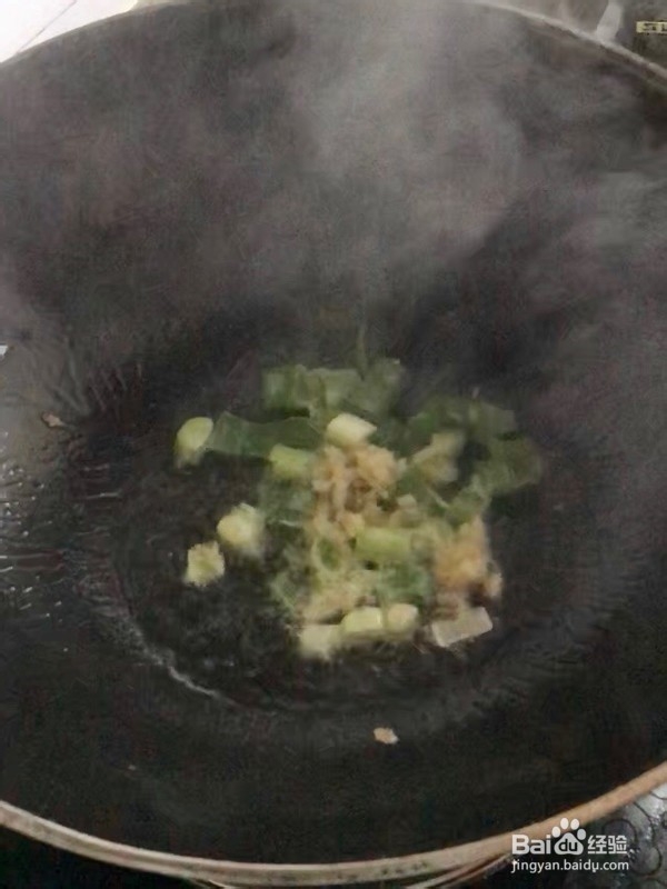 糖醋藕丝的做法