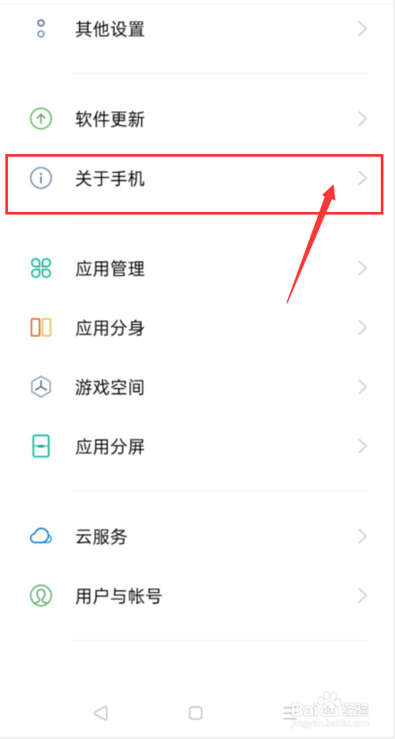 oppoa9x处理器骁龙多少