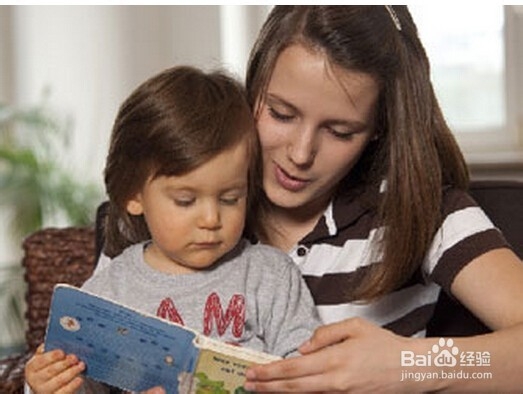 父母怎样能做到和孩子零距离谈心？