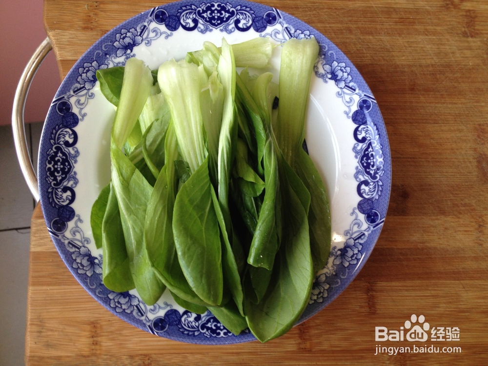 家常小面的做法