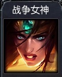 LOL走向大神之路：[5]S4赛季ADC推荐英雄