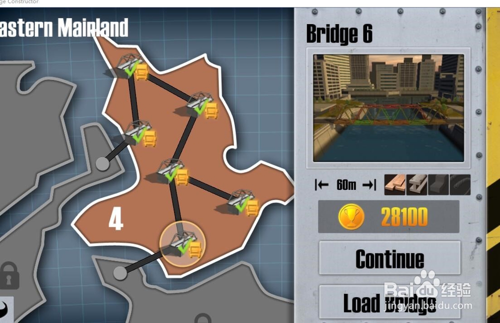 Bridge Constructor桥梁构造者第四章卡车攻略