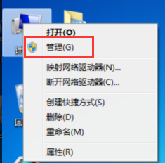 罗技鼠标M336在WIN7系统重启后不自动连接