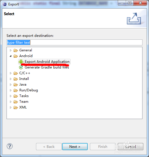 如何利用Eclipse工具打包签名AndroidApk文件