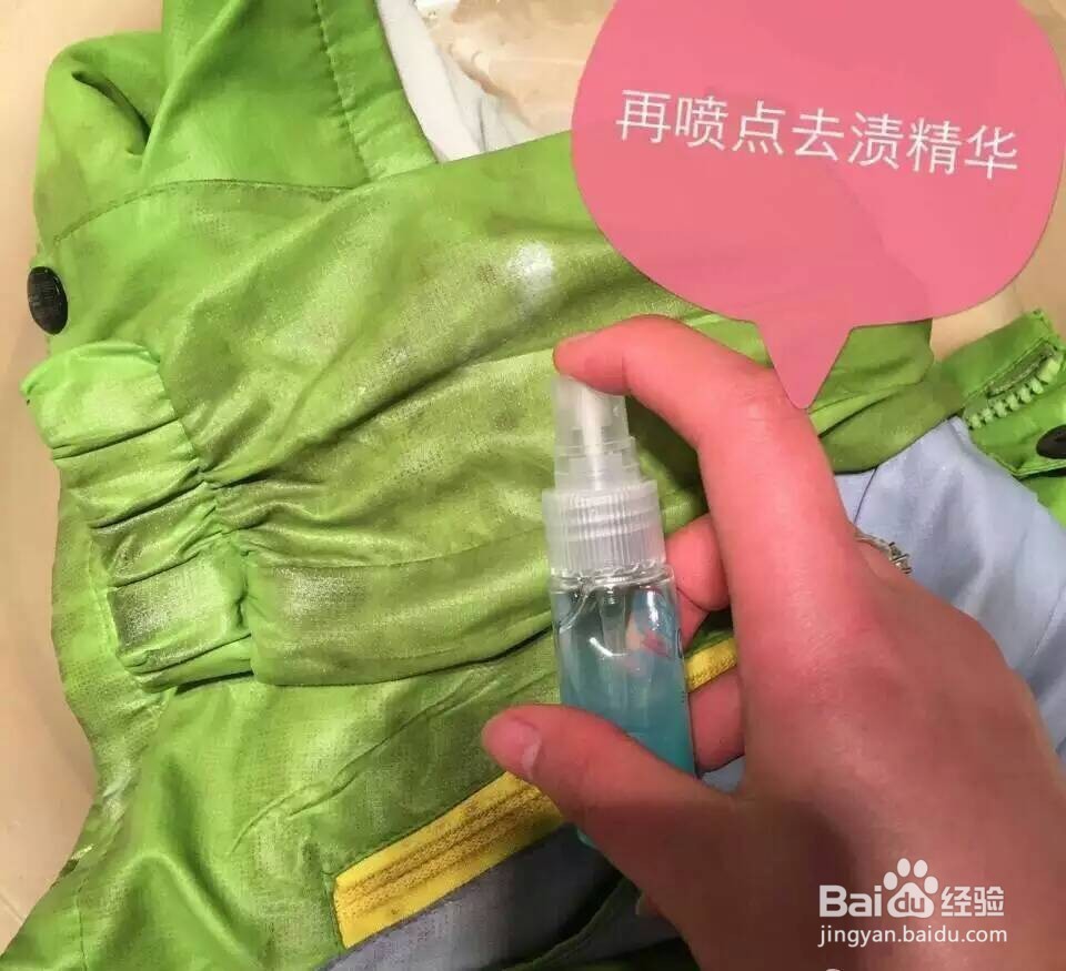怎么去除衣领袖口的顽固污渍?