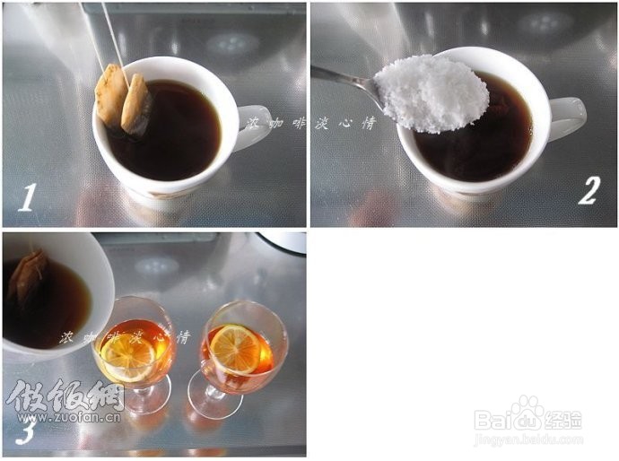 汽水的简单做法