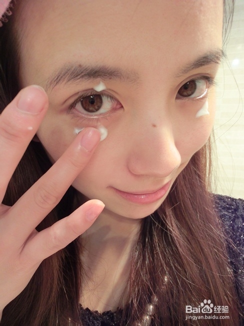 怎么去除黑眼圈眼袋