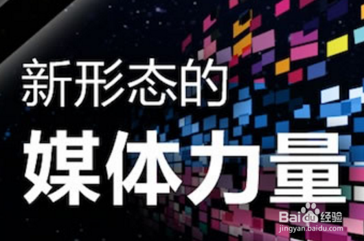 如何通过写文章赚钱