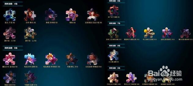 LOL峡谷之巅报名已截止,看看它的活动奖励诱人