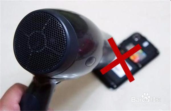 iphone11掉水里怎么办