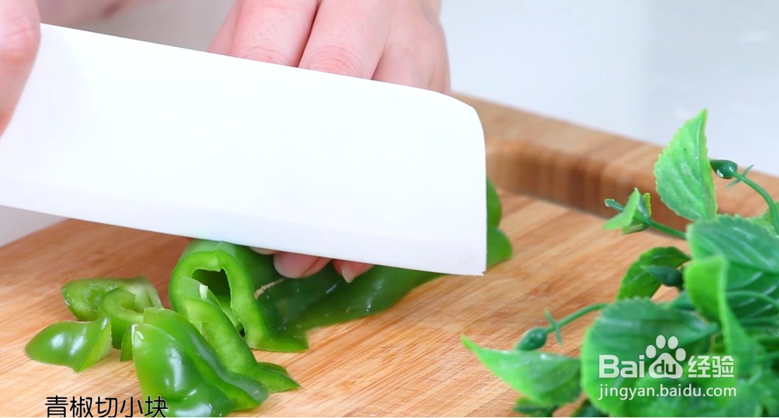 土豆烩牛肉丸怎么做