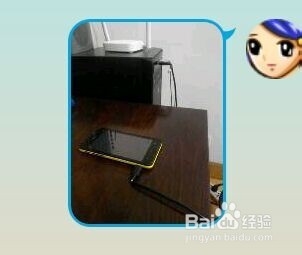 华为手机QQ看不了图片怎么办？