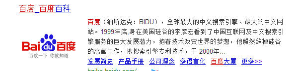 自媒体人常用的10大新闻资讯平台