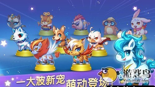 天天酷跑游戏进不去解决方法