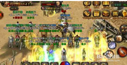 热血传奇179升级攻略