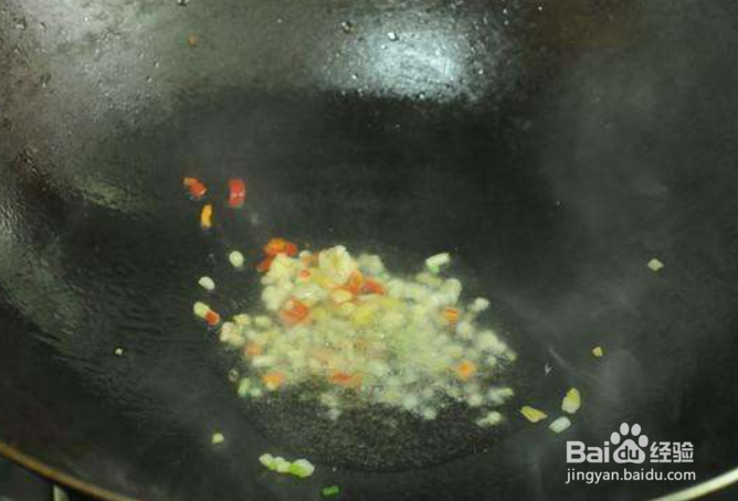 鱼香豆腐怎么做好吃