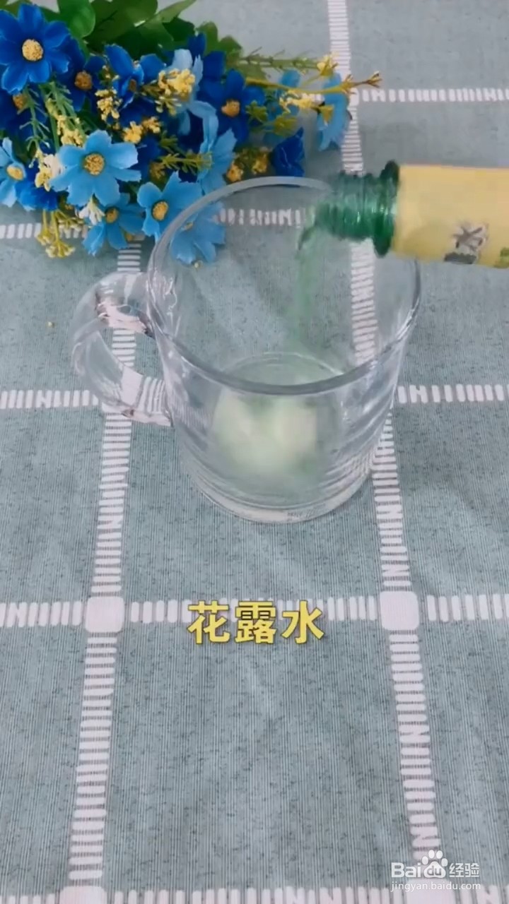 如何去除下水道的异味