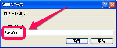 电脑技巧(一、如何设置默认浏览器)