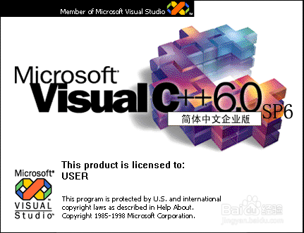 VC++ 6.0 怎么安装？