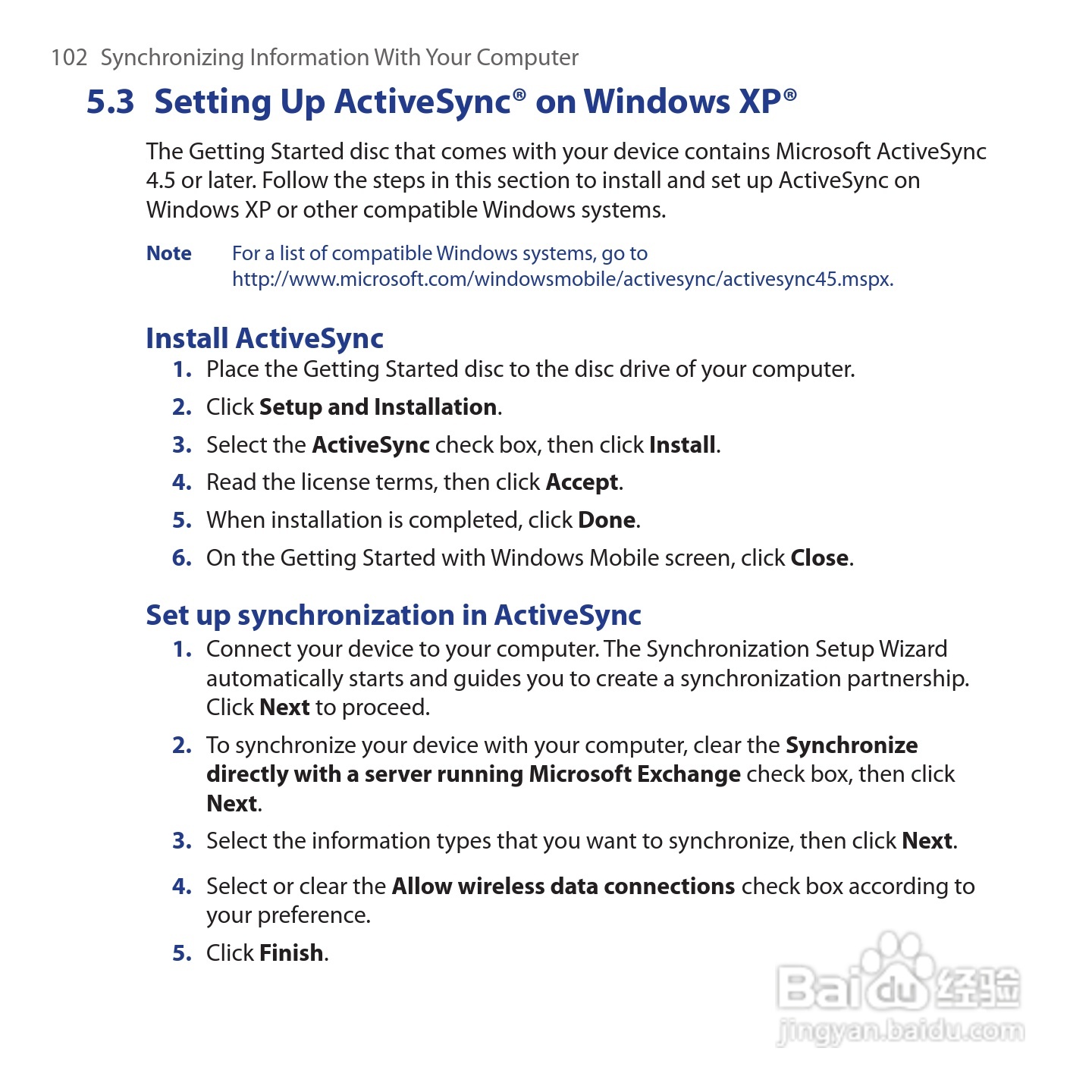 HTC Touch Cruise手机说明书:[11]