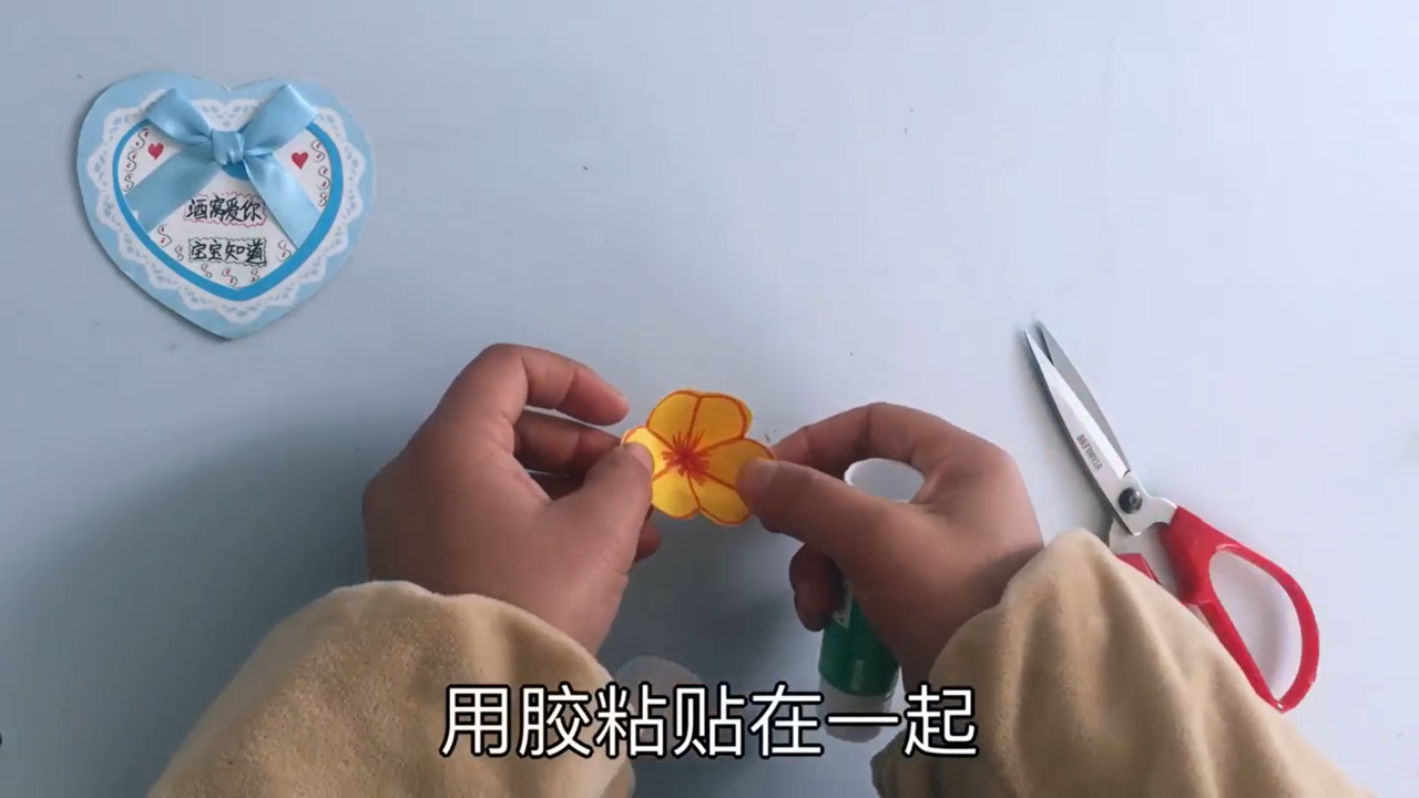 装饰花球的手工教程
