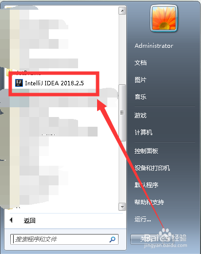 idea自动生成签名方法