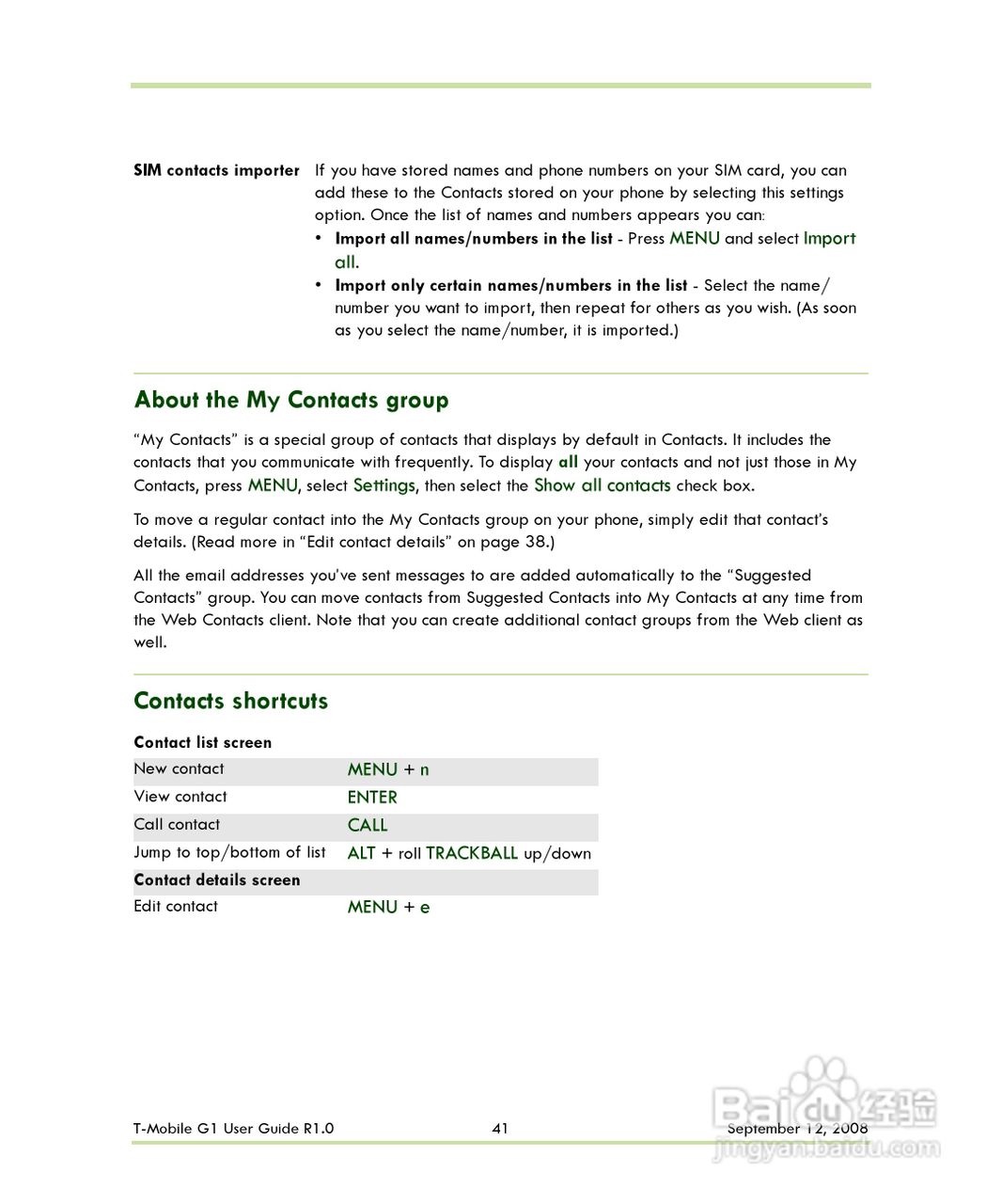 HTC T-Mobile G1手机说明书:[5]