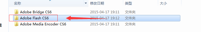 Adobe Flash Professional CS6安装和破解