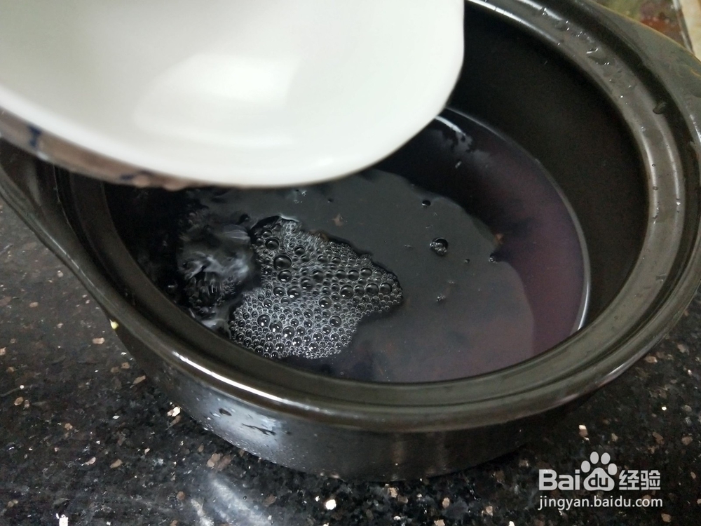 黑豆红枣水的做法
