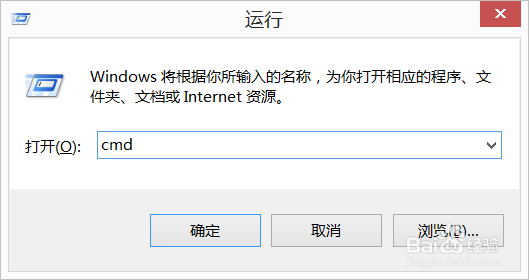 电脑如何开启远程桌面连接