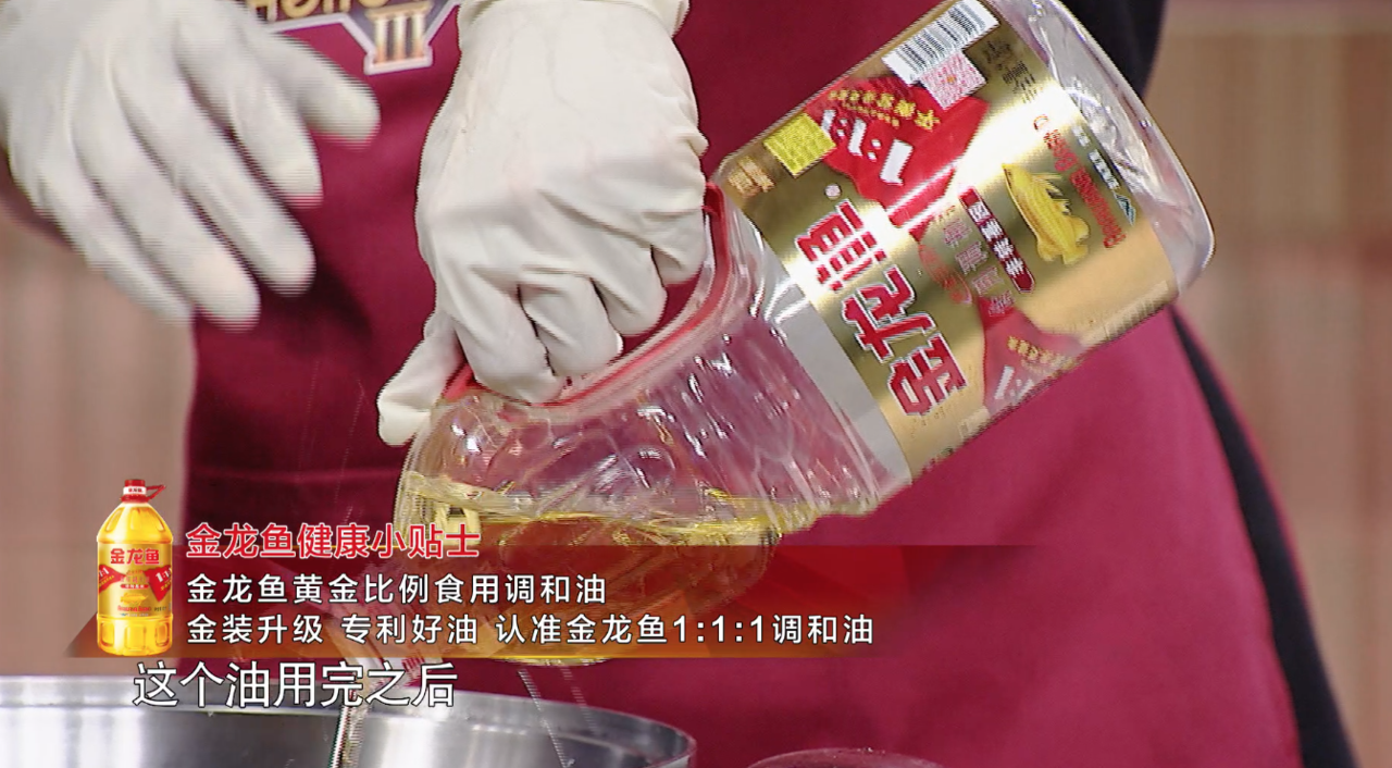 松鼠鳜鱼的做法,你会吗