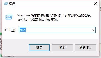 win10系统版本号怎么看?