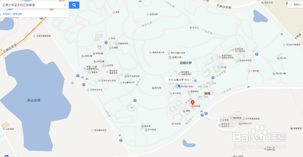 【校园指南】云南大学食堂就餐攻略攻略