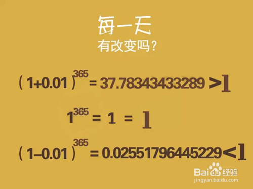 如何保存activity销毁当前的页面状态