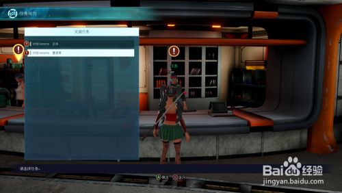 Jump大乱斗剧情攻略 百度经验