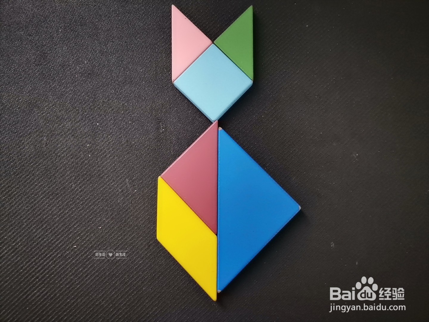 儿童益智七巧板 如何用七巧板拼一只猫(29)