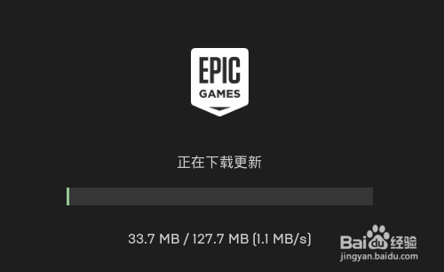 堡垒之夜Fortnite怎么下载安装？